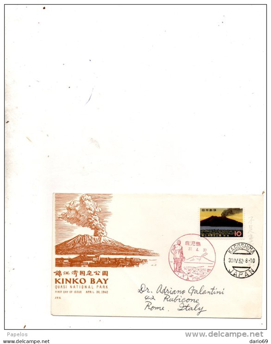 1962 LETTERA  GIAPPONE - FDC