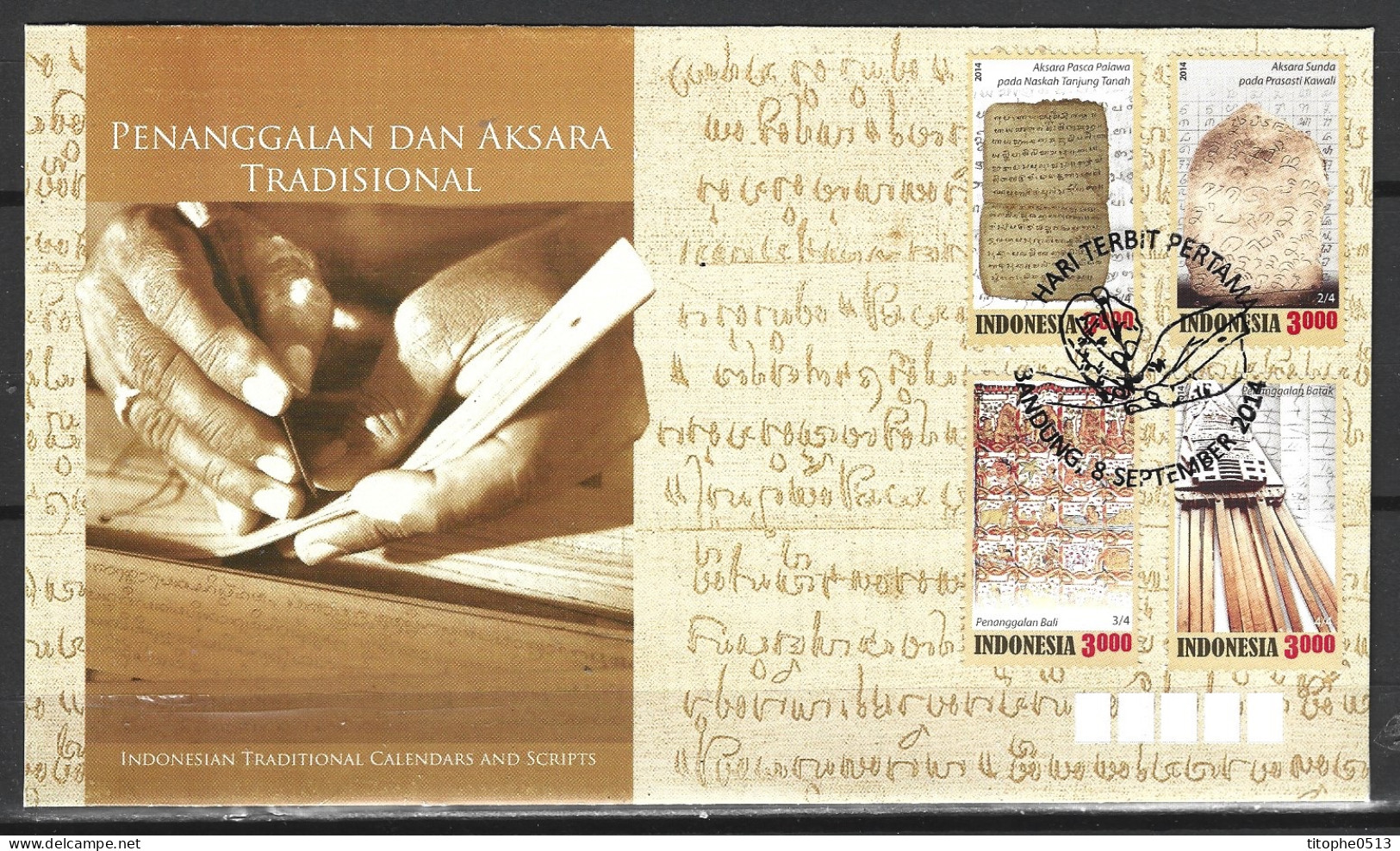 INDONESIE. N°2710-3 De 2014 Sur Enveloppe 1er Jour. Calendriers/Calligraphie. - Arqueología
