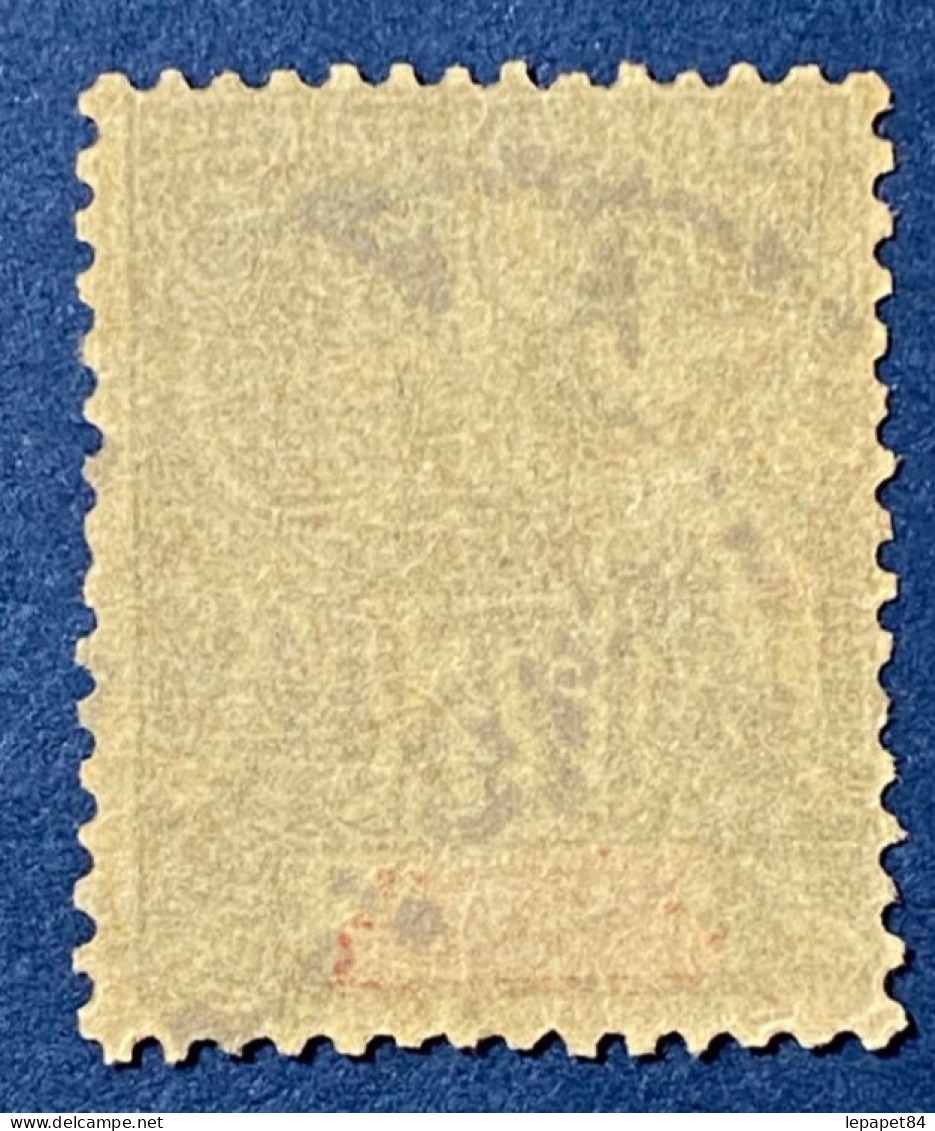 Sénégal YT N° 19 - Used Stamps