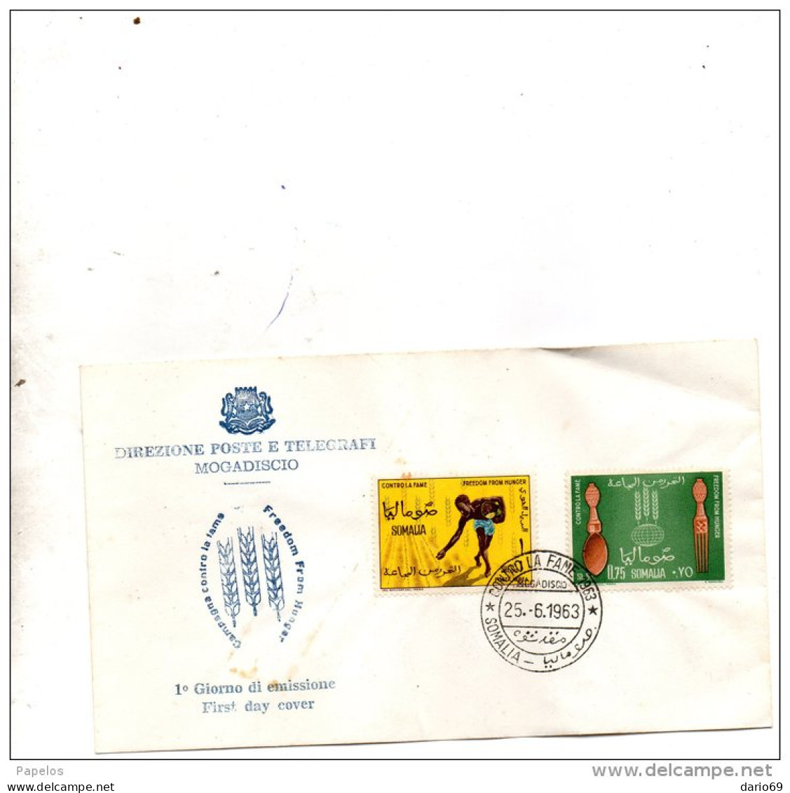 1963 LETTERA  SOMALIA - CONTRO LA FAME - Somalie (1960-...)