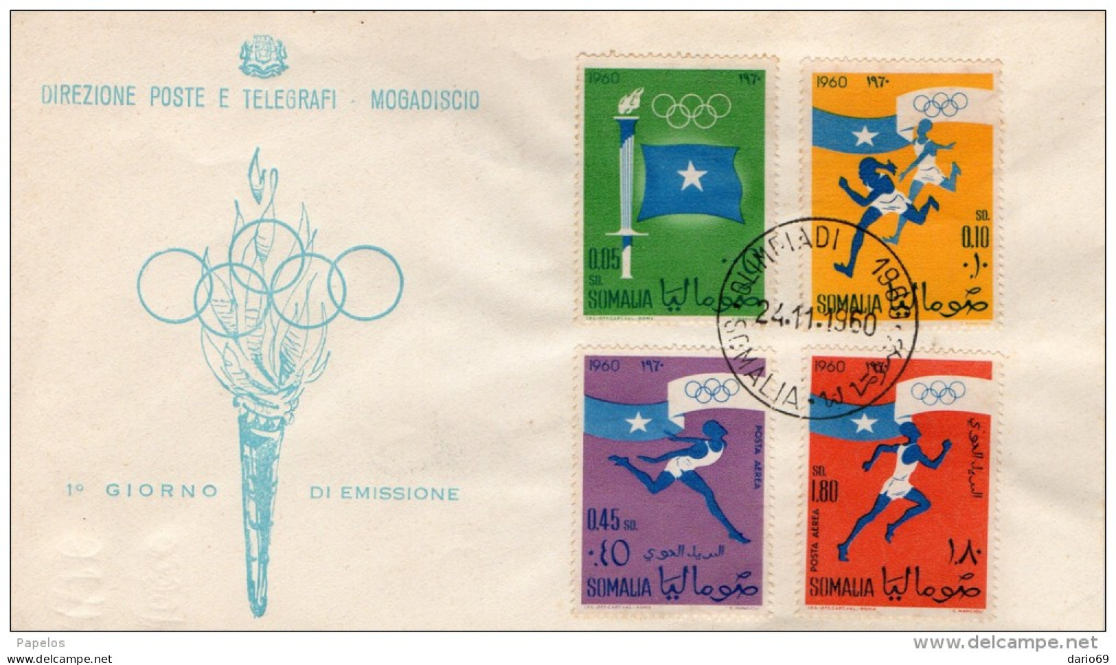 1960  LETTERA - Somalië (1960-...)