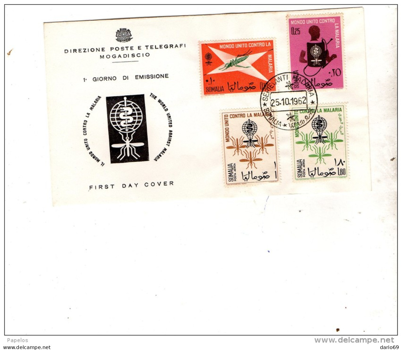 1962  LETTERA MOGADISCIO - Somalia (1960-...)