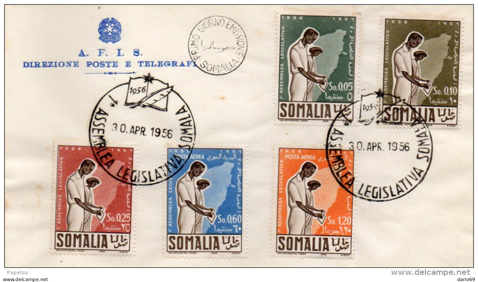 1956  LETTERA - Somalië (1960-...)