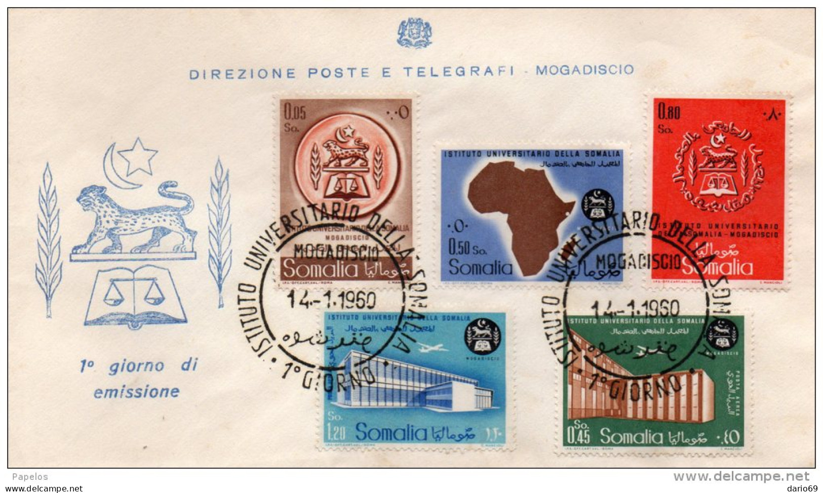 1960  LETTERA MOGADISCIO - Somalie (1960-...)