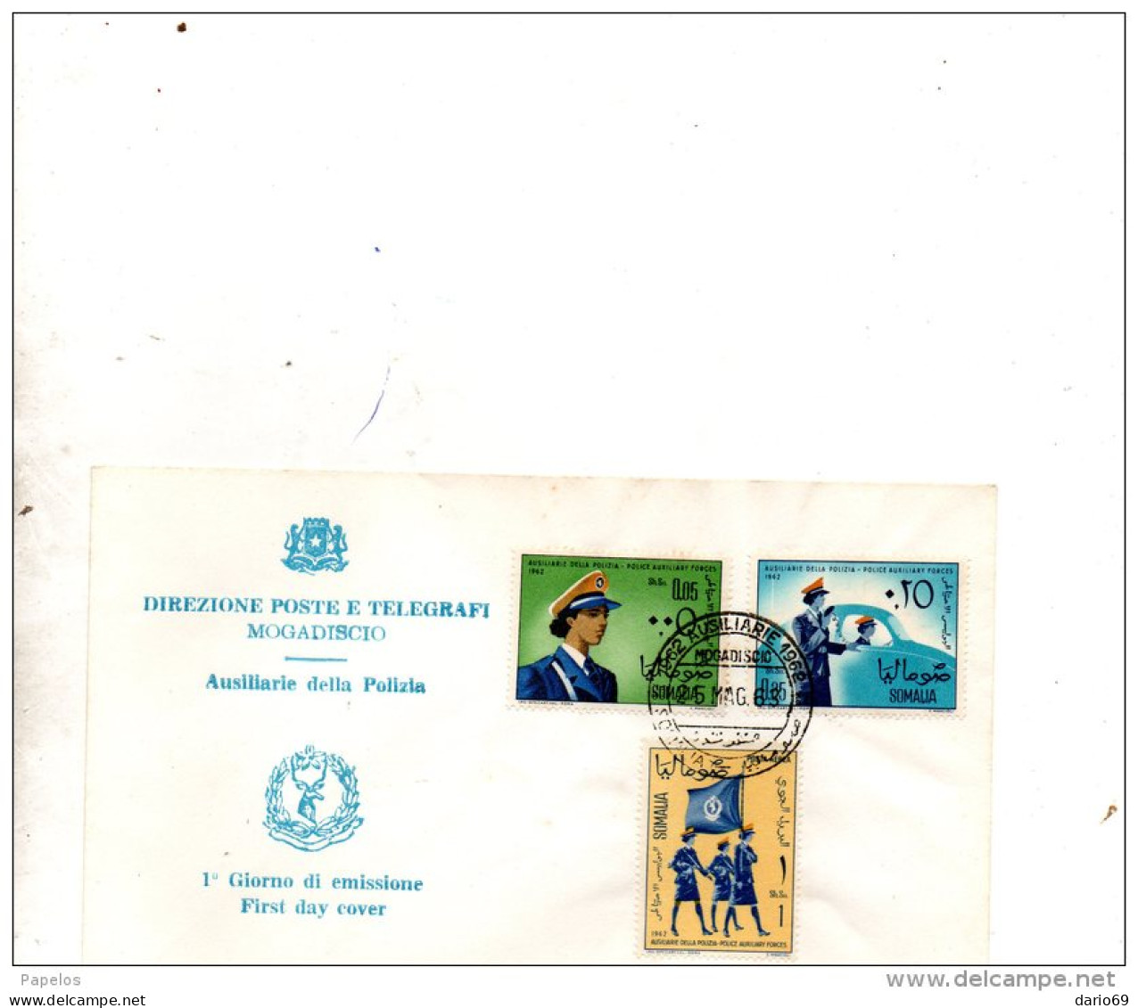 1962  LETTERA MOGADISCIO - Somalia (1960-...)