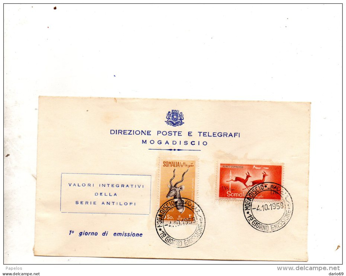 1958  LETTERA MOGADISCIO - Somalie (1960-...)