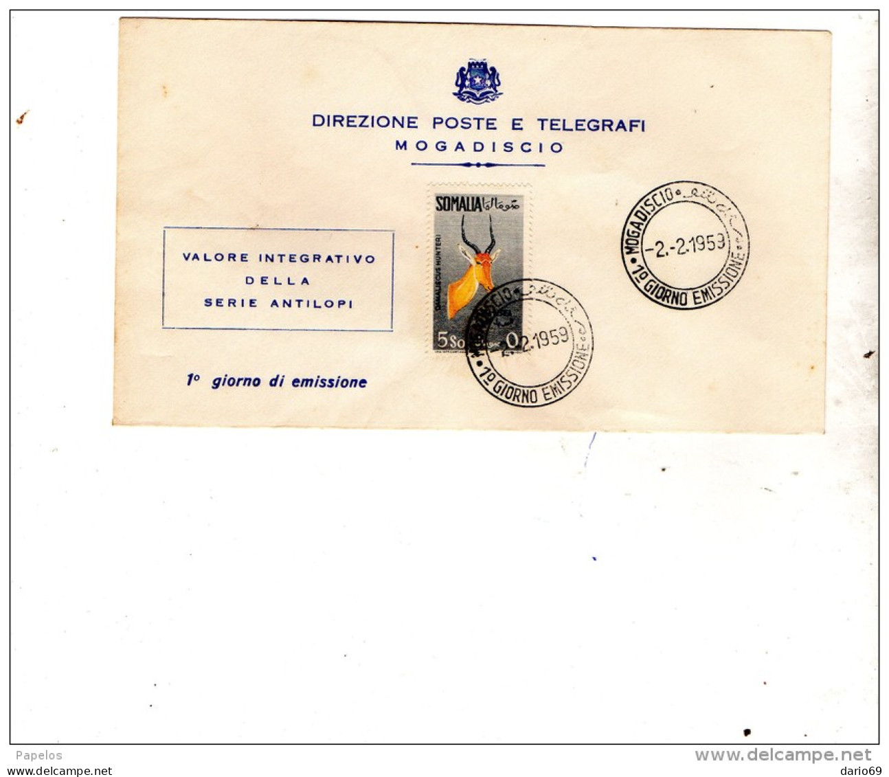 1959  LETTERA MOGADISCIO - Somalië (1960-...)