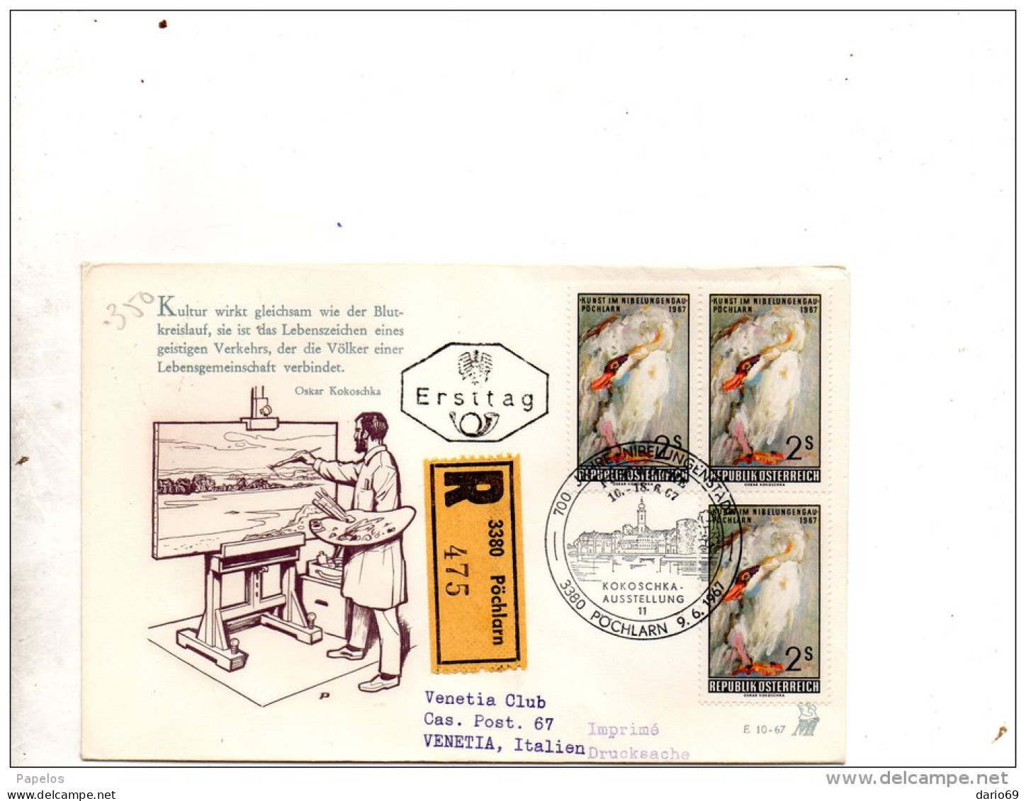 1967  LETTERA - FDC