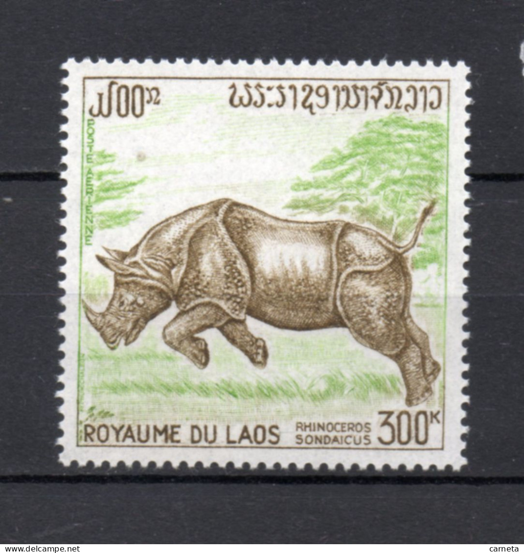 LAOS  PA  N° 83    NEUF SANS CHARNIERE    COTE 7.00€      ANIMAUX FAUNE - Laos