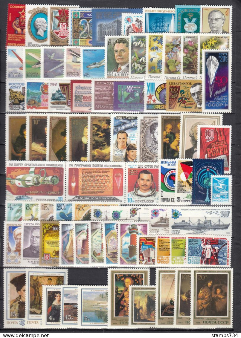 USSR 1983 - Full Year MNH**, 92 Stamps+9 S/sh (2 Scan) - Ganze Jahrgänge