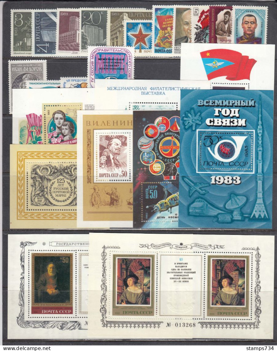 USSR 1983 - Full Year MNH**, 92 Stamps+9 S/sh (2 Scan) - Annate Complete