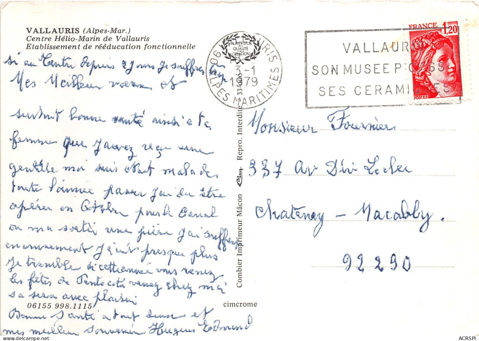 VALLAURIS Centre Helio Marin De Vallauris Etablissement De Reeducation Fonctionnelle 12(scan Recto-verso) MA803 - Vallauris