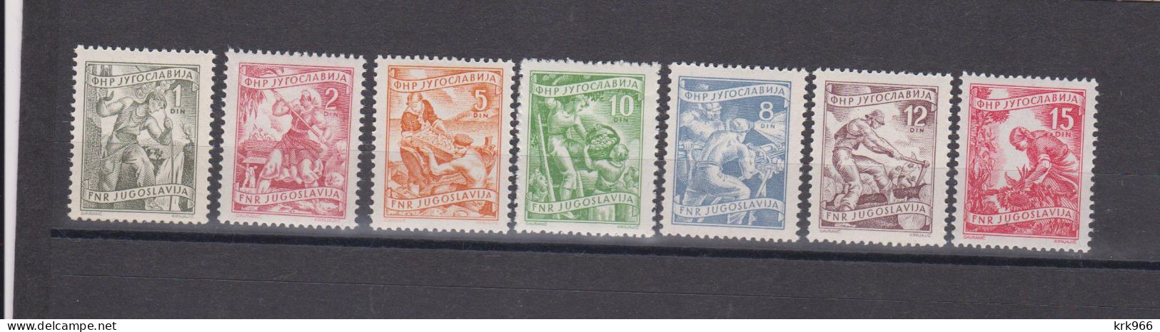 YUGOSLAVIA  1953 MI 717-723 ( 719 I ) MNH Nice Set - Unused Stamps