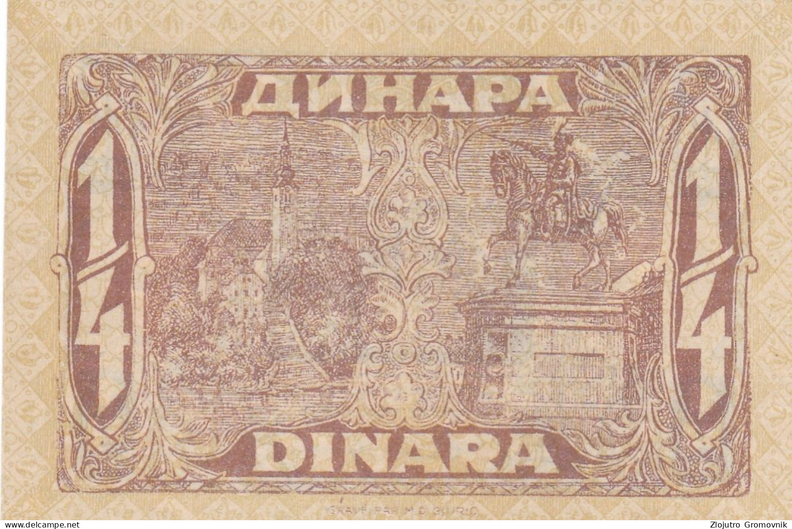 25 Para 1/4 Dinara 1921 !!! DARK PRINT SCARCE UNC !!! SHS Yugoslavia - Joegoslavië