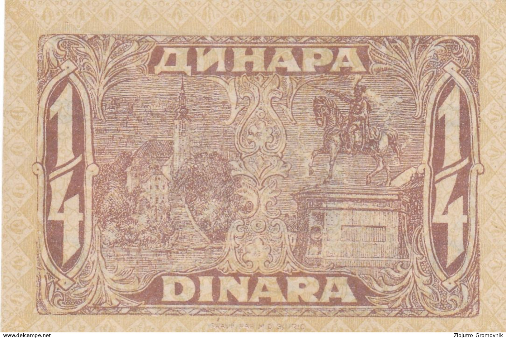 25 Para 1/4 Dinara 1921 !!! DARK PRINT SCARCE UNC !!! SHS Yugoslavia - Yugoslavia