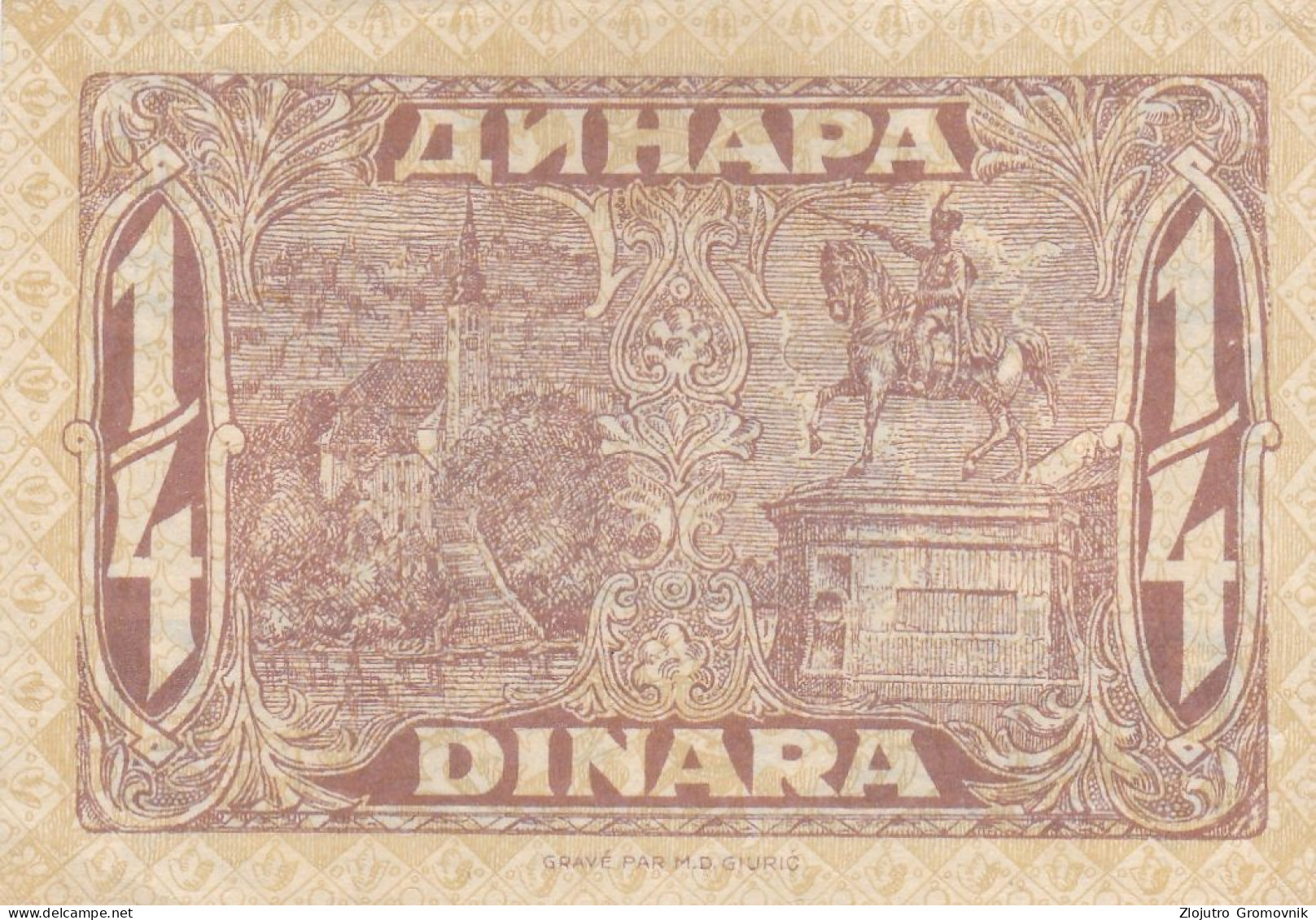 25 Para 1/4 Dinara 1921 !!! SCARCE UNC !!! SHS Yugoslavia - Jugoslavia