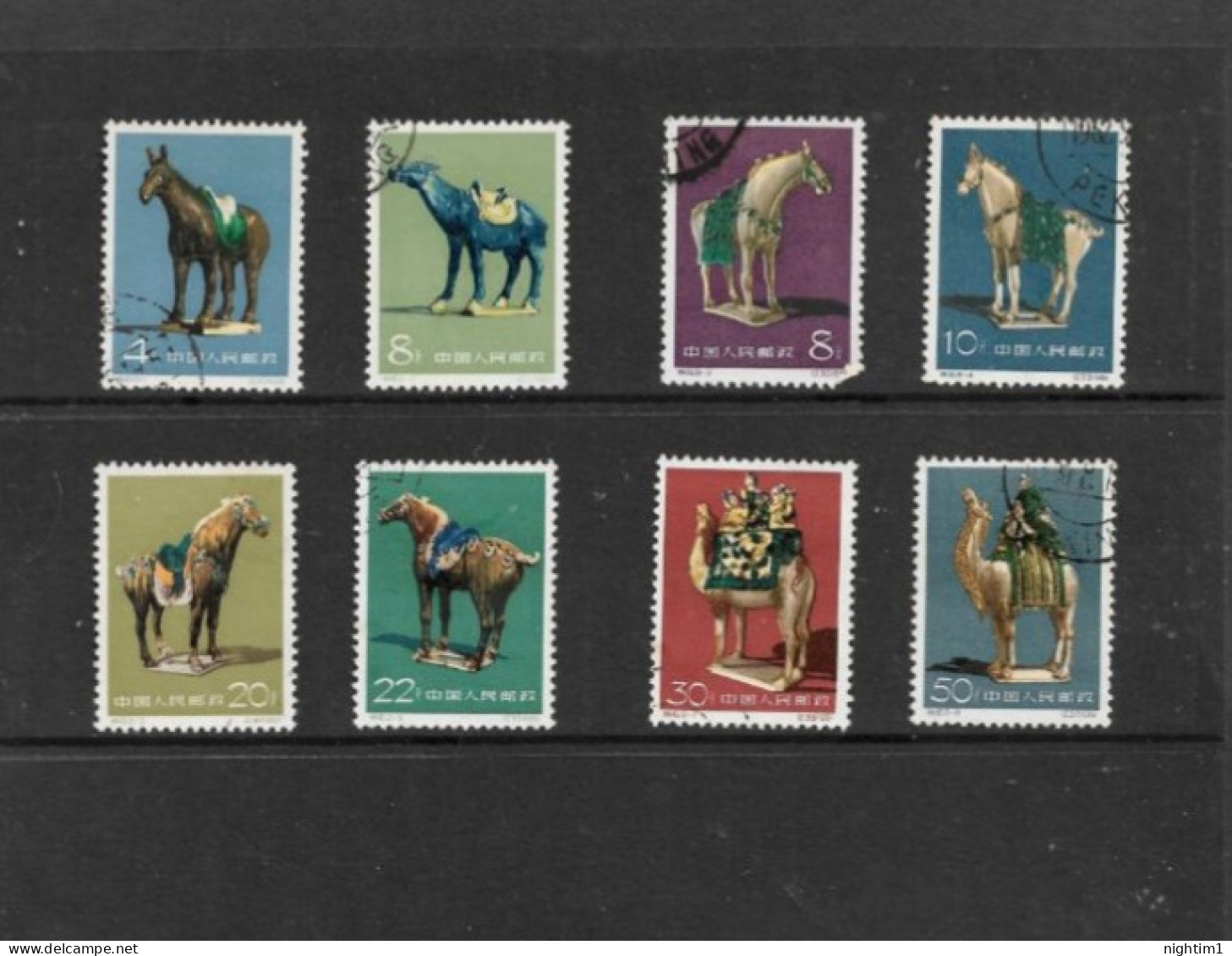 CHINA COLLECTION. TANG DYNASTY POTTERY, HORSES.  USED. - Used Stamps