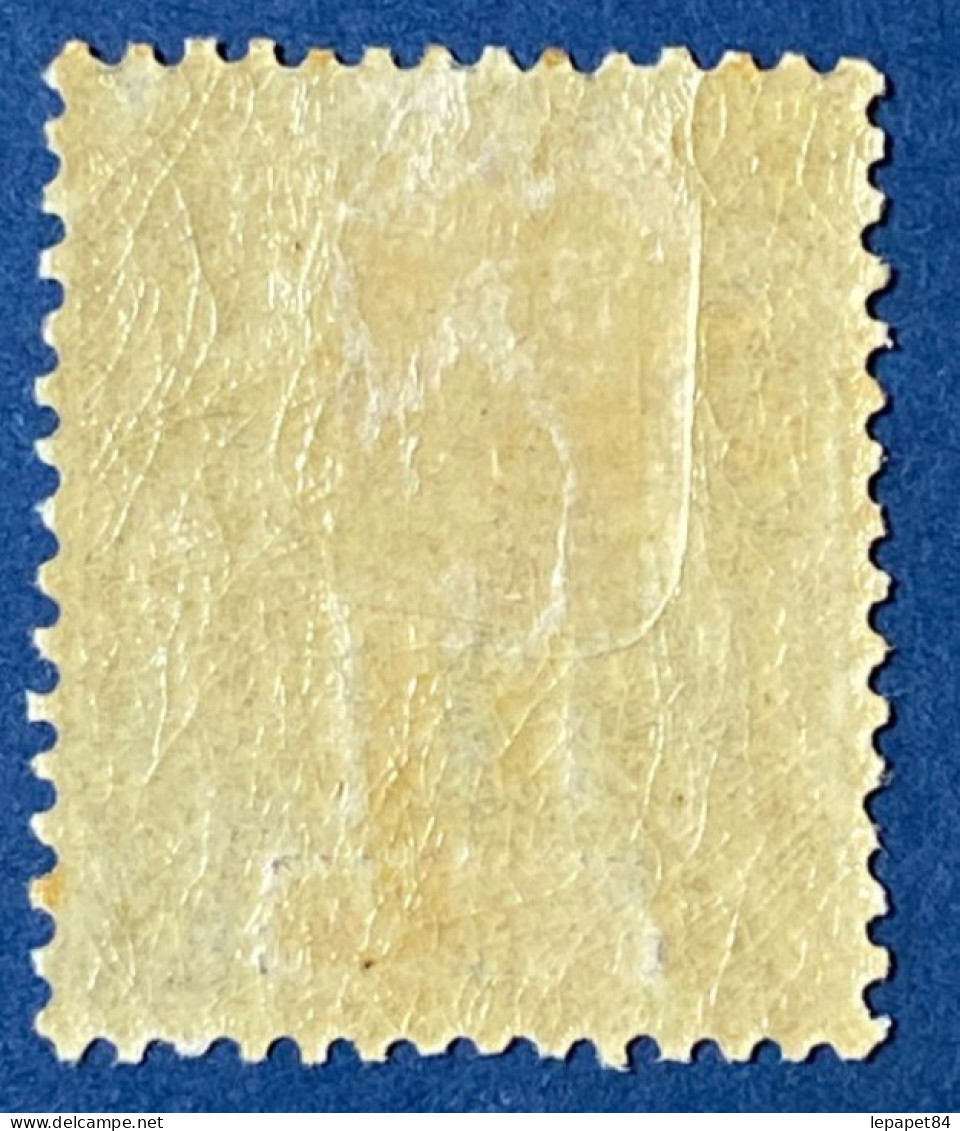 Madagascar YT N° 28 Neuf* - Unused Stamps