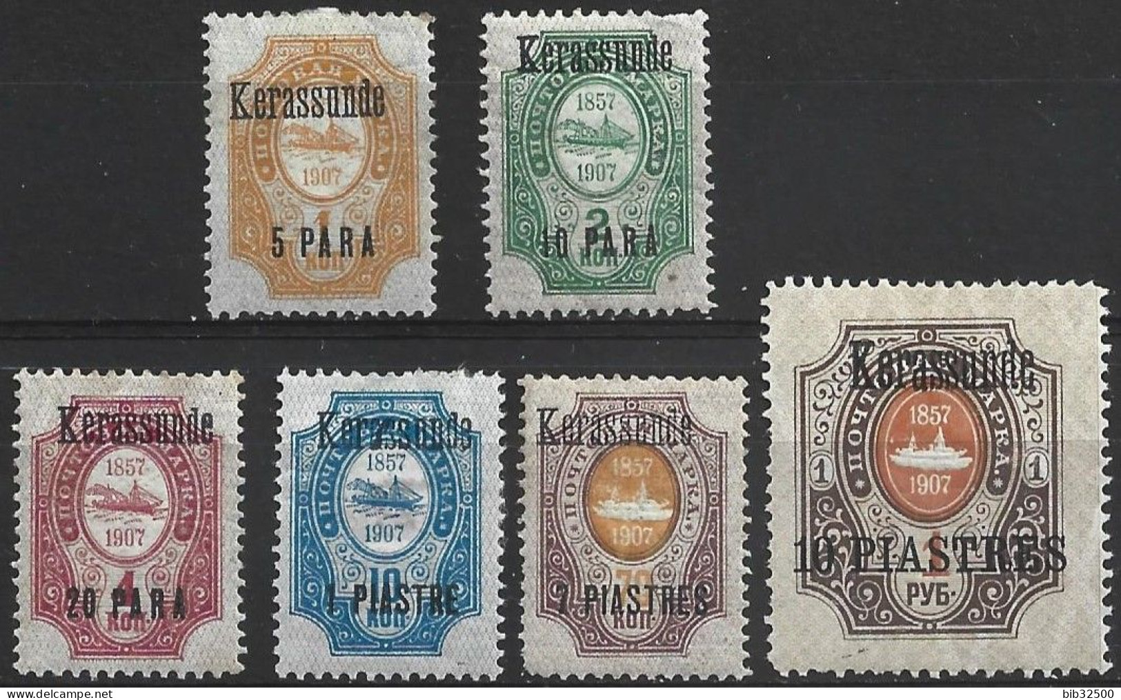 1909 - 1910 : Bureaux Russes Du Levant :  6 Timbres De KERASSUNDE - Levant