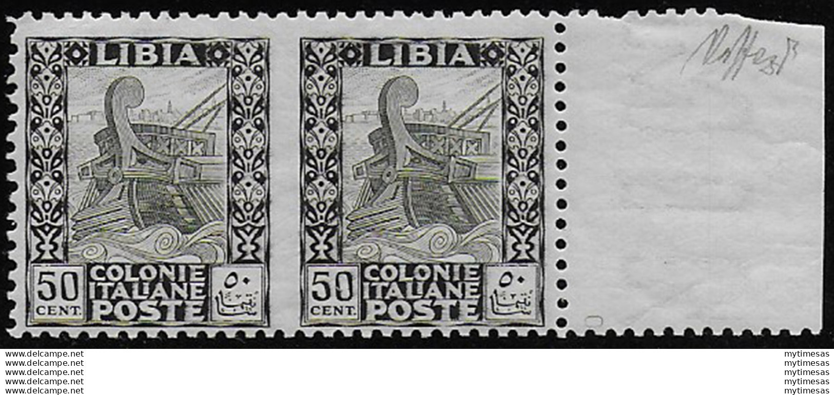 1927 Libia 50c. Coppia Varietà MNH Sassone N. 64k - Unclassified