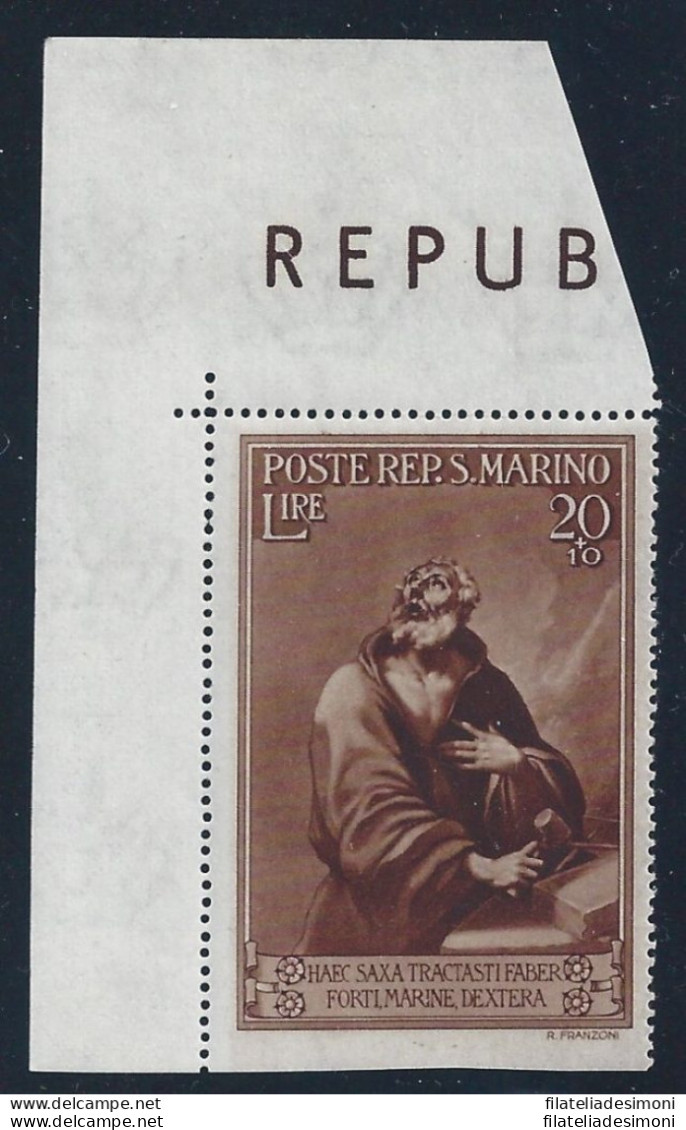 1944 SAN MARINO, N° 277 Pro Case Popolari MNH/**  RARA VARIETA - Variétés Et Curiosités