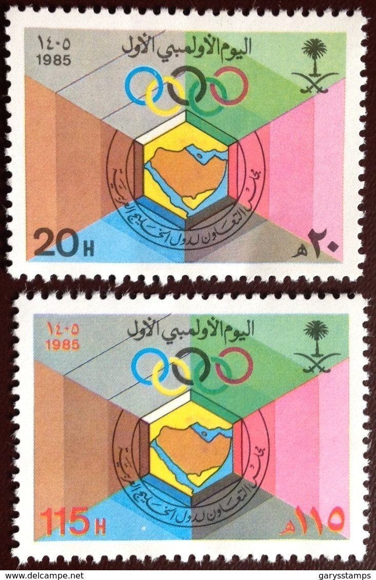 Saudi Arabia 1985 Olympic Day MNH - Saudi Arabia