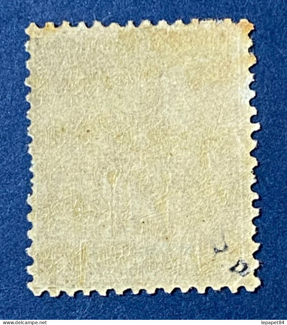 Madagascar YT N° 34 Neuf* Signé RP - Unused Stamps