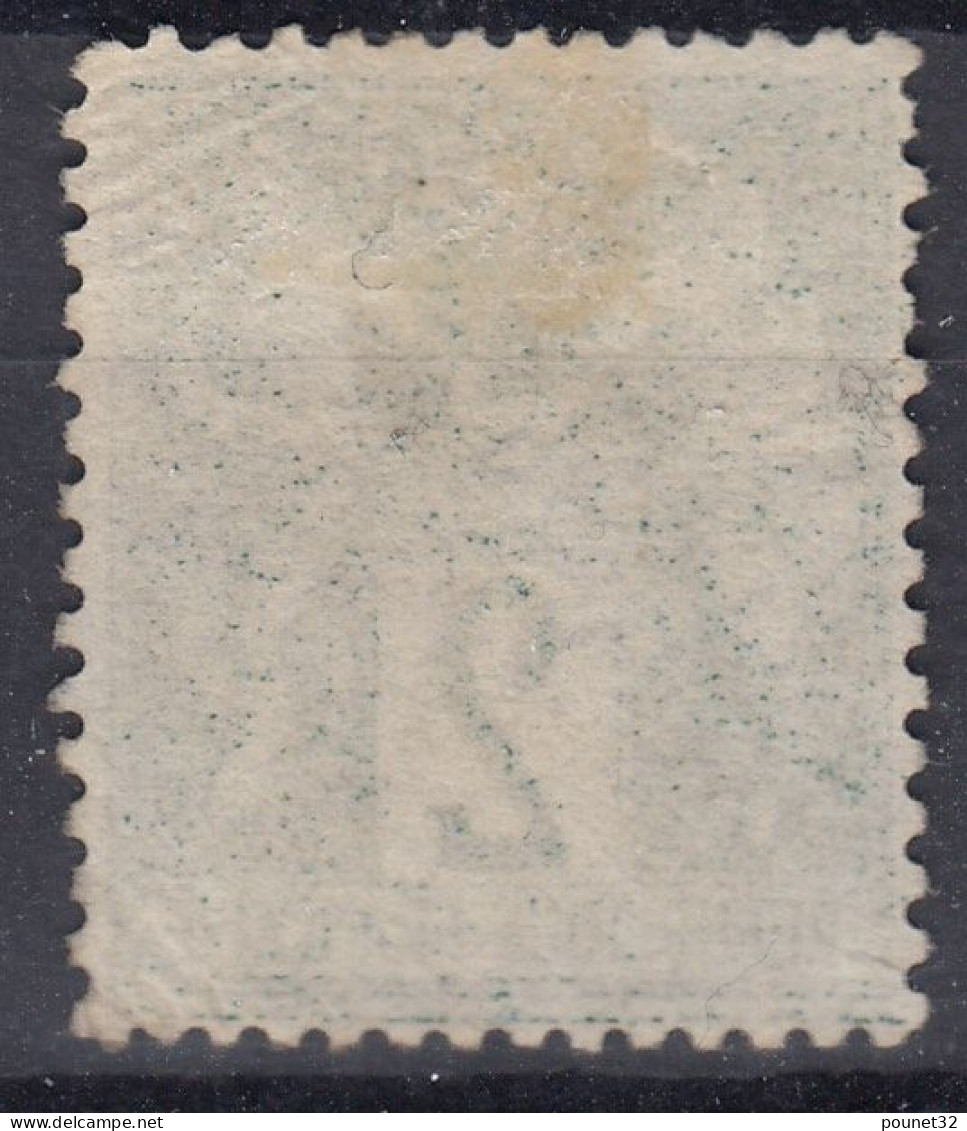 TIMBRE FRANCE TYPE SAGE 2c N° 62 OBLITERATION LEGERE - BON CENTRAGE - COTE 340 € - 1876-1878 Sage (Type I)