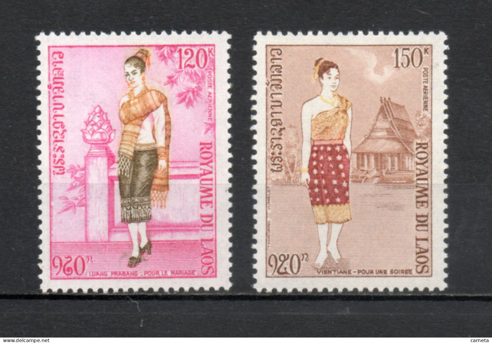 LAOS  PA  N° 101 + 102    NEUFS SANS CHARNIERE    COTE 3.45€    COSTUME - Laos