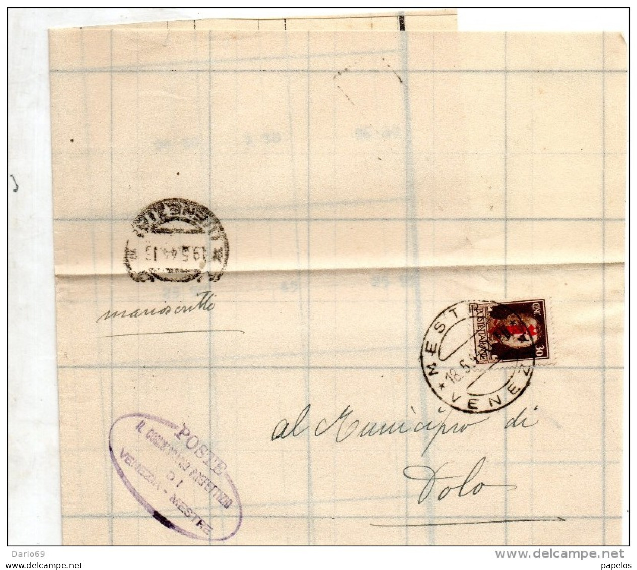 1944 LETTERA CON ANNULLO  MESTRE VENEZIA - Storia Postale