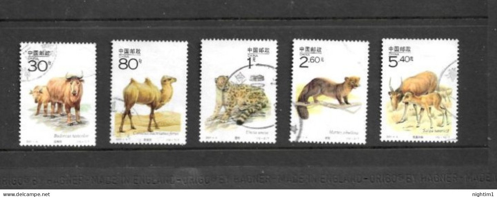 CHINA COLLECTION. ANIMALS. USED. - Usados