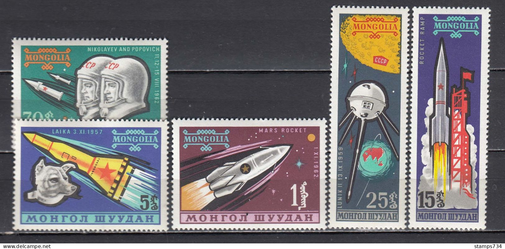 Mongolia 1963 - Space, Mi-Nr. 323/27, MNH** - Mongolia