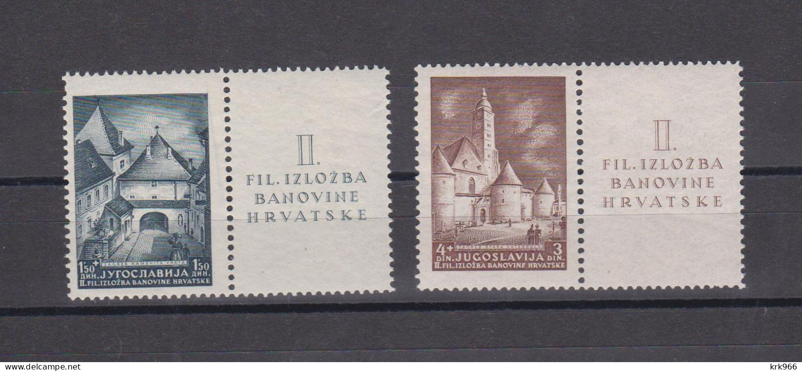 CROATIA, WW II 1941 Yugoslavia EXPO 1941 Inverted Colors Set With Labels   MNH - Kroatien