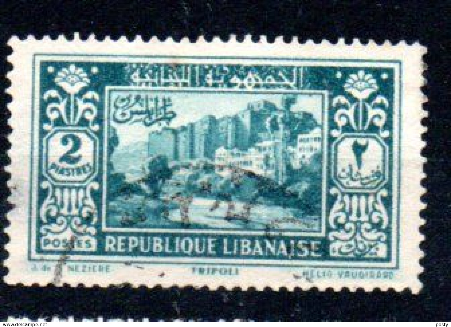 GRAND LIBAN - LEBANON - FRENCH COLONIAL - 1930 - TRIPOLI - ARCHITECTURE - 2 - Oblitéré - Used - - Oblitérés