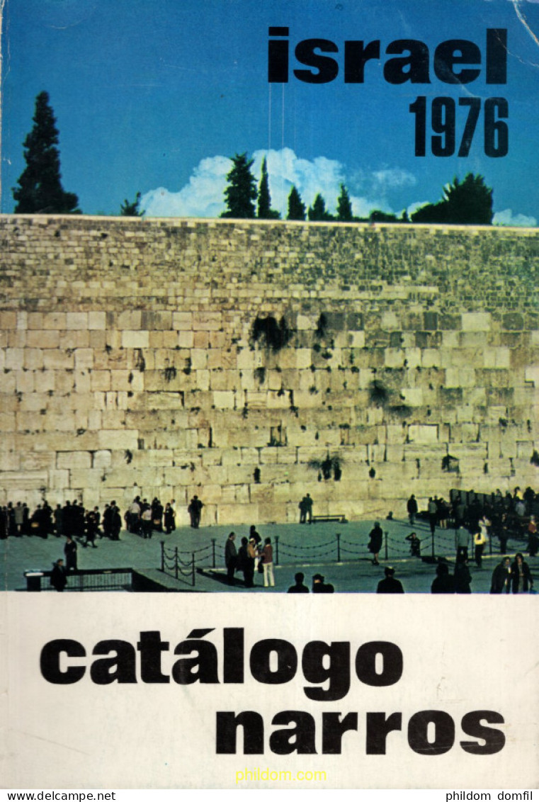 CATALOGO SELLOS ISRAEL 1976 NARROS - Motivkataloge