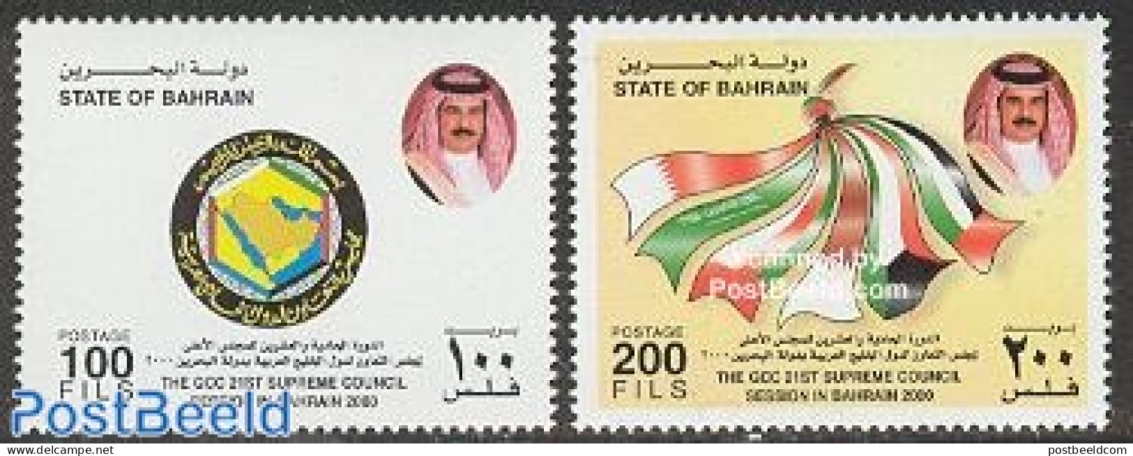 Bahrain 2000 GCC Supreme Council 2v, Mint NH, History - Various - Flags - Maps - Geography