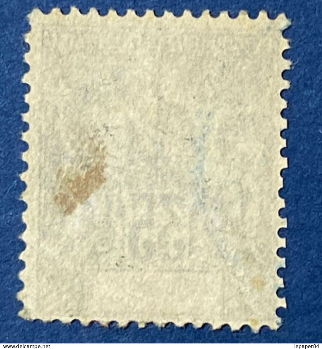 Madagascar YT N° 46 - Used Stamps