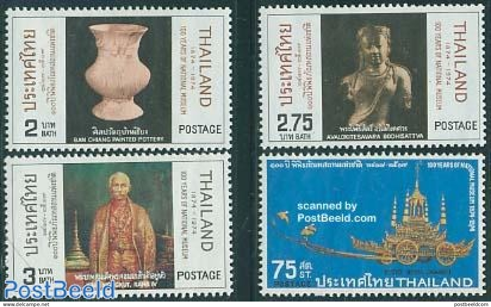 Thailand 1974 National Museum 4v, Mint NH, Art - Art & Antique Objects - Museums - Museen