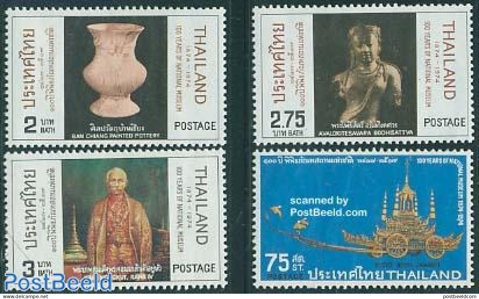 Thailand 1974 National Museum 4v, Mint NH, Art - Art & Antique Objects - Museums - Museos