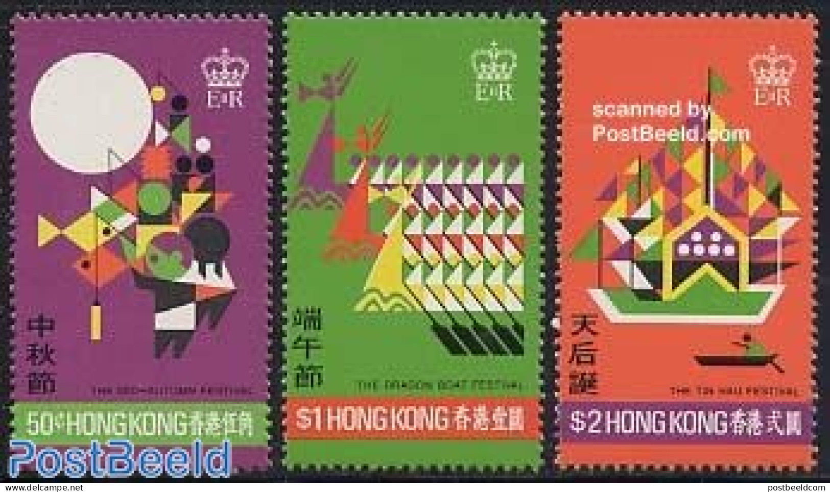 Hong Kong 1975 Festival 3v, Mint NH, Nature - Transport - Various - Fish - Ships And Boats - Folklore - Ongebruikt