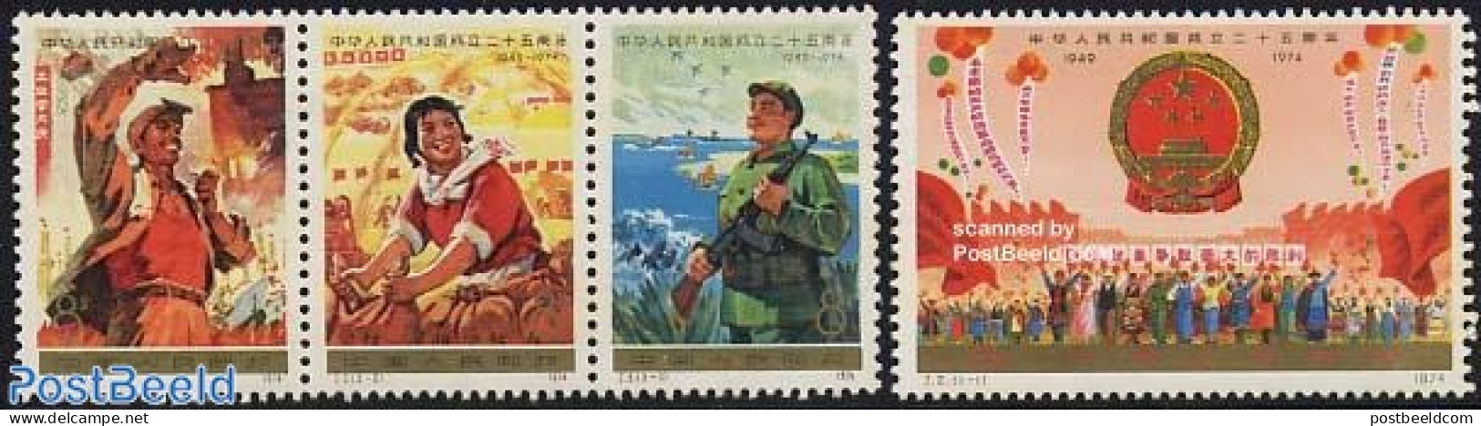 China People’s Republic 1974 30 Years P.R. China 4v (1v+[::]), Mint NH, History - Coat Of Arms - Unused Stamps