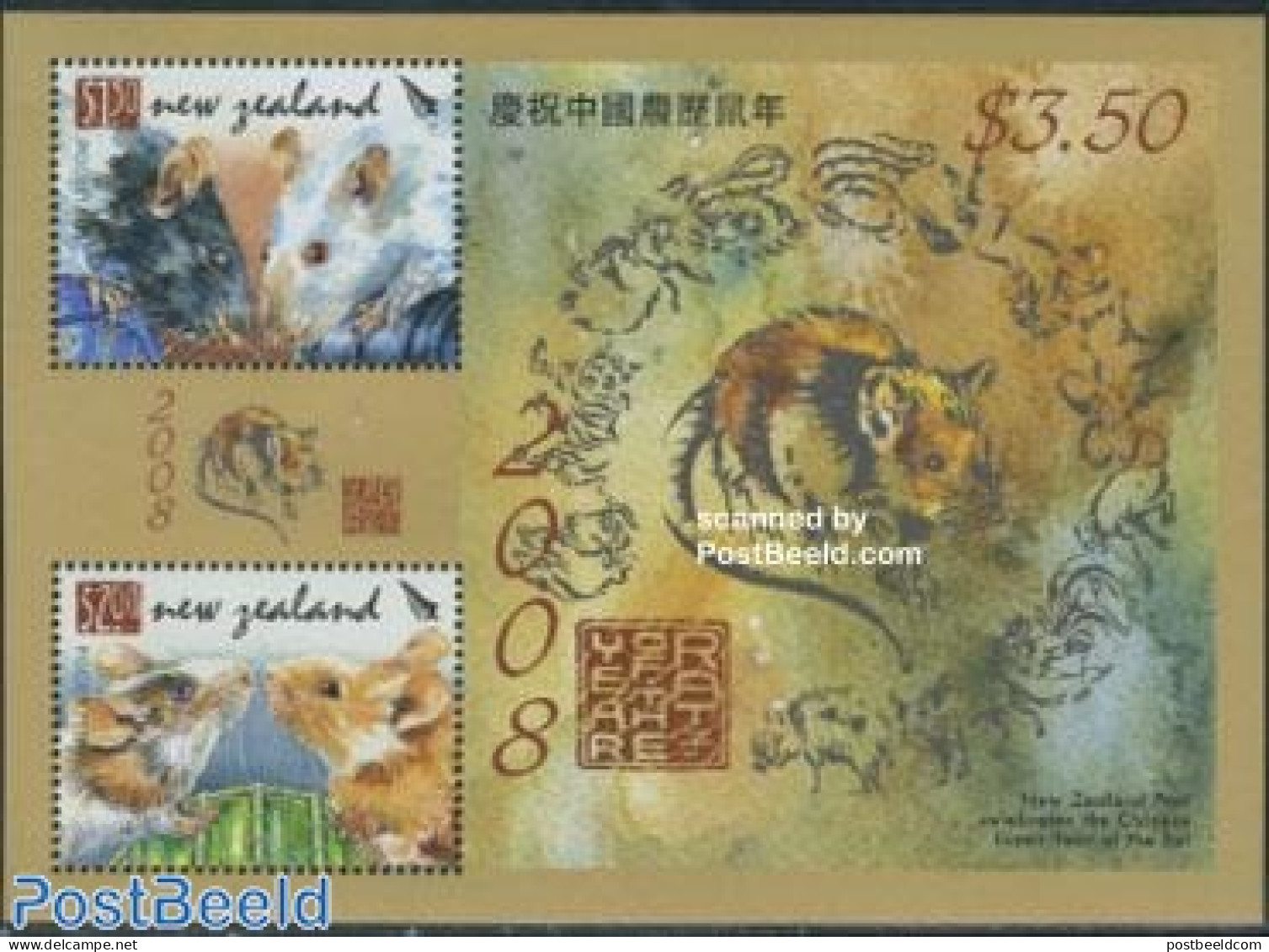 New Zealand 2008 Year Of The Rat S/s, Mint NH, Nature - Various - Animals (others & Mixed) - New Year - Ongebruikt