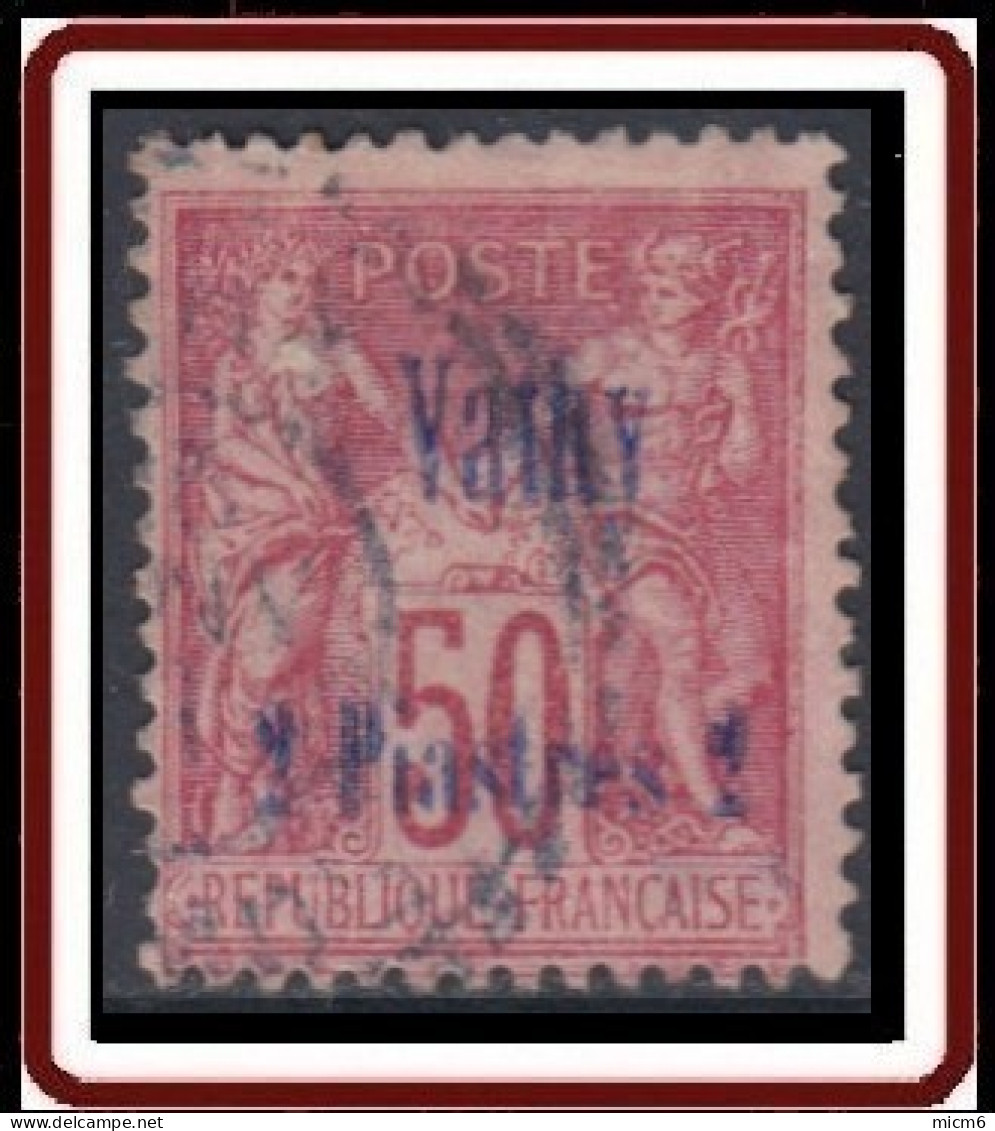 Vathy - N° 8 (YT) N° 5 (AM) Type II Oblitéré. - Used Stamps