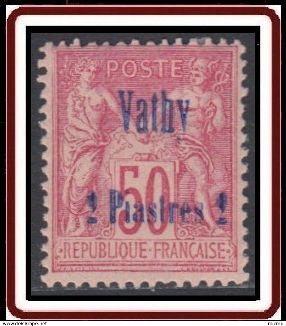 Vathy - N° 8 (YT) N° 5 (AM) Type II Neuf *. - Unused Stamps