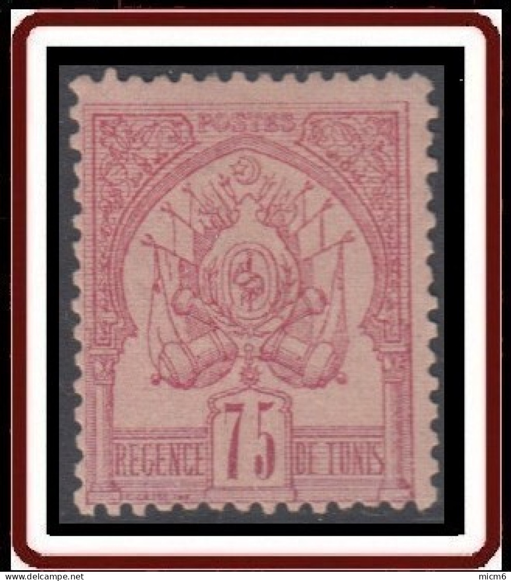 Tunisie 1888-1922 - N° 07 (YT) N° 7 (AM) Neuf *. Gomme Médiocre. - Unused Stamps