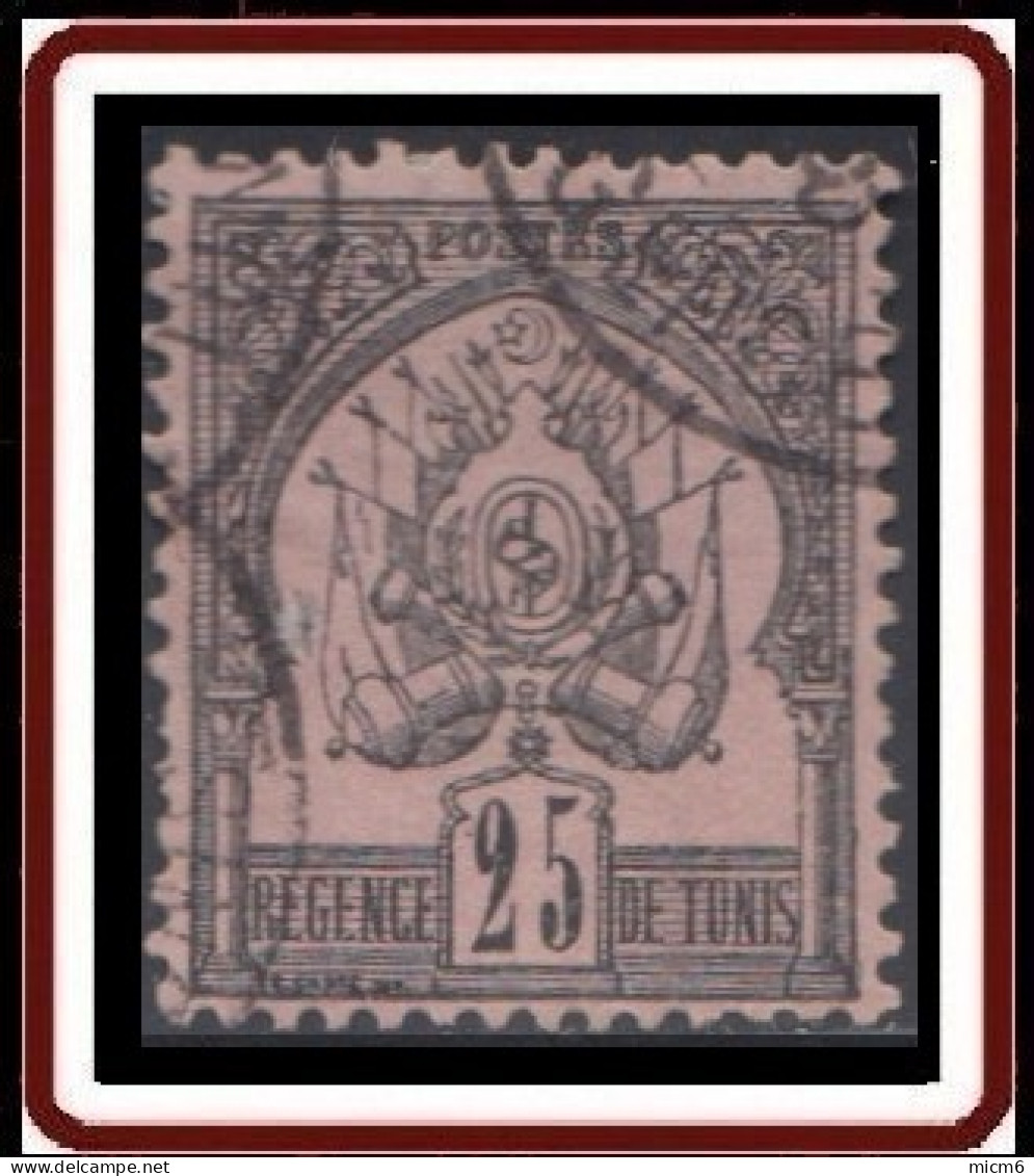 Tunisie 1888-1922 - N° 05 (YT) N° 5 (AM) Oblitéré. - Usati