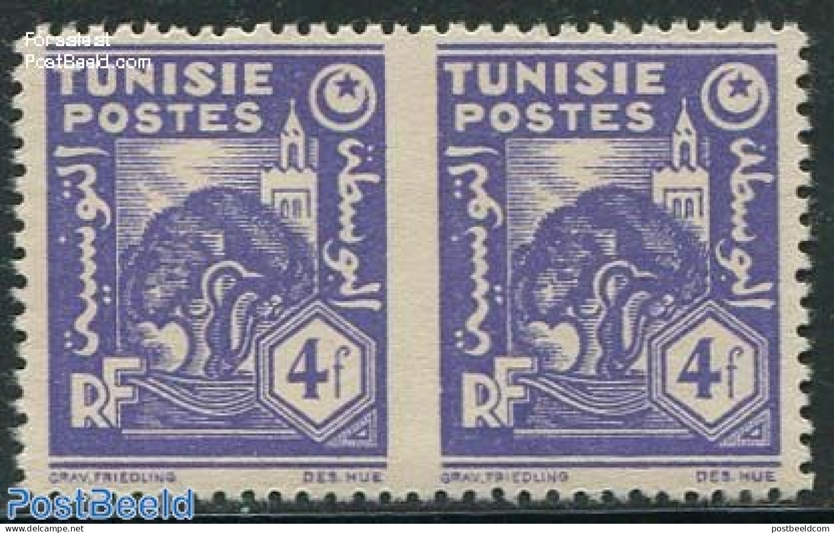 Tunisia 1944 4F. Pair Imperforated Between Stamps, Mint NH, Nature - Various - Trees & Forests - Errors, Misprints, Pl.. - Rotary, Lions Club
