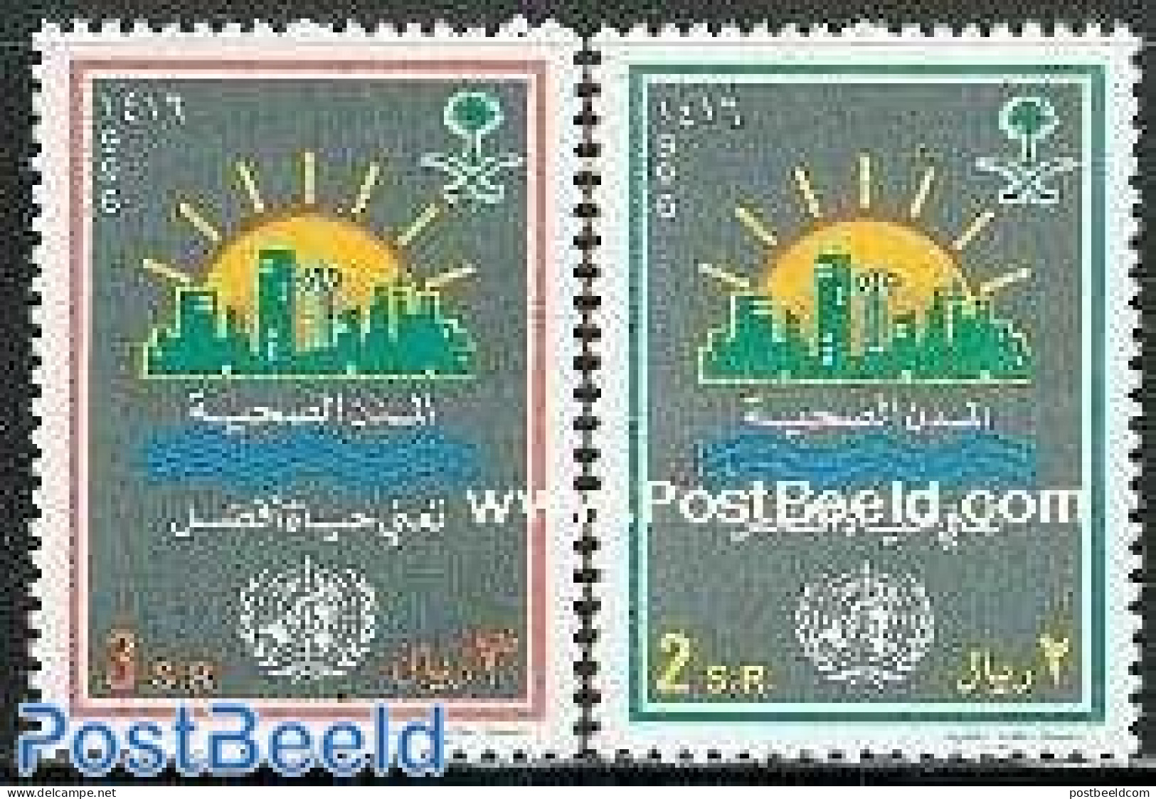 Saudi Arabia 1996 World Health Day 2v, Mint NH, Health - Health - Saudi Arabia