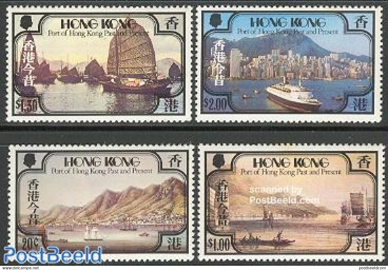 Hong Kong 1982 Hong Kong Harbour 4v, Mint NH, Transport - Ships And Boats - Ungebraucht