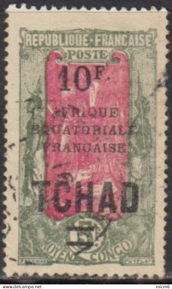 Tchad - N° 51 (YT)  N° 43 (AM) Oblitéré. - Used Stamps